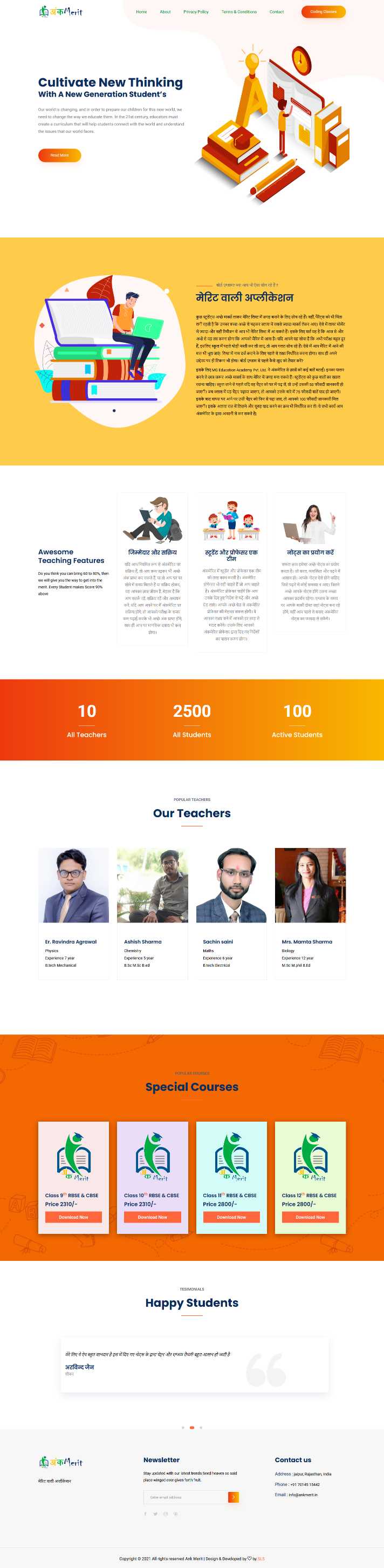Website development company jaipur